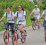 曲阜尼山圣境“牵手”摩拜单车发起文化环保骑行 - 中国山东网