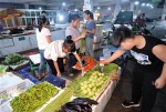 12个孩子暑假组团体验卖菜 12天赚了1500多元 - 中国山东网
