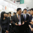 香港特区首席行政长官林郑月娥巡视香港美食博览山东展区 - 商务之窗