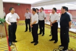 王书坚副省长出席“科技支宁”东西部合作推进会 - 科技厅