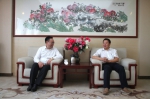 澳大利亚中文教师联会主席李复新拜访省侨办 - 外事侨务办