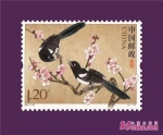 山东各地推出《喜鹊》特种邮票发行首日封纪念戳 - 中国山东网