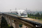 山东交通大提速 未来家门口就能坐磁悬浮列车 - 半岛网