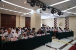 全省国家司法考试考务工作会议在济南召开 - 司法厅