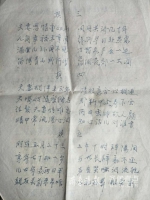 聊城老人写给妻子的悼念诗:尘封53年的爱情回忆 - 半岛网
