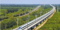 青岛至莱芜有望通高铁 青岛接入新的“京沪大动脉” - 东营网
