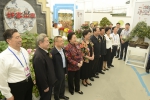 第九届中国花卉博览会在银川开幕 - 林业厅