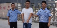 20天3000公里 济南警方破获抢劫出租车司机案 - 中国山东网