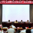 大众网：“法律顾问进社会组织”品牌创建活动签约仪式在济南举行 - 司法厅