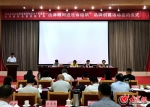 大众网：“法律顾问进社会组织”品牌创建活动签约仪式在济南举行 - 司法厅