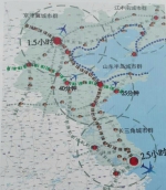 鲁南高铁2019年底通车 时速350km - 东营网