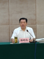 山东省人民调解工作会议在临沂召开 - 司法厅