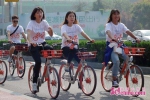 绿色出行 摩拜携手联合国机构发起“世界骑行日” - 中国山东网