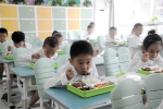 本周市中区中小学都将有配餐 - 政府
