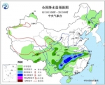 点击进入下一页 - 山东华网