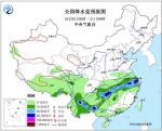 点击进入下一页 - 山东华网