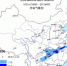 西南地区东部、江汉江南北部将有较强降雨 - 山东华网