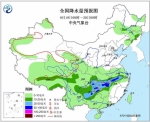 西南地区东部、江汉江南北部将有较强降雨 - 山东华网