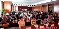 “与电影人对话”山东青年微电影大赛专家座谈会举行 - 中国山东网