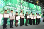 2017中国森林旅游节在上海开幕 - 林业厅