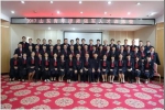 2017山东青年律师领军人才训练营在济南成功举办 - 司法厅
