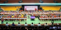 我院代表队参加省直机关第二届乒乓球比赛 - 社科院