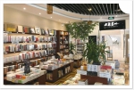 新华社：济南独立书店成“双节”别样“景点” - 政府