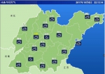 假期最后两天！山东降雨又降温 最低温10℃ - 半岛网