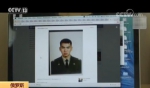 担心泄密 俄罗斯拟禁止军人在社交网络发照片视频 - 中国山东网