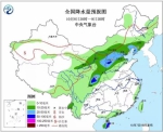 强冷空气来袭！北方开启"速冻"模式 局地提前供暖 - 中国山东网