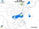 10日白天至夜间，受冷空气的影响，渤海将有7～8级、阵风9～10级的东北风。 - 山东华网