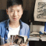 24岁小伙用8万张照片“宣传”重庆卖700套明信片 - 山东华网