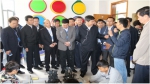 山东省基础教育信息化应用现场会在淄博召开 - 教育厅
