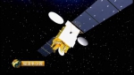 中国发射一枚超级卫星 以后在哪都能高速上网 - 中国山东网