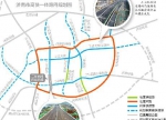 济南“立体交通”路网年内成型 22条瓶颈路已打通 - 政府