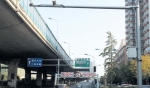 济南高架上桥口有了闯红灯抓拍 未来全市推广 - 半岛网