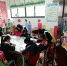 济南推4点半课堂 学校要给"加班"老师涨工资 - 半岛网