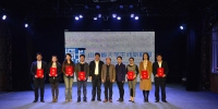 山东省大学生戏剧联盟成立 将架起高校戏剧艺术的桥梁 - 东营网
