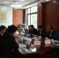 省发展改革委党组中心组集体学习十九大会议精神 - 发改委