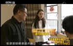 【面对面】爷爷奶奶的直播 - 中国山东网