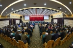 全省中国教育报通讯员会议召开 - 教育厅
