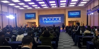 全球合作共赢 “一带一路”数字化经济战略联盟成立 - 中国山东网