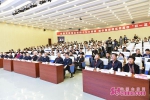 第十三届全国建筑类高校书记、校（院）长论坛举行 - 中国山东网