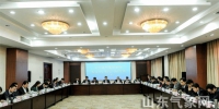 省局在枣庄举办党组理论中心组学习培训班 - 气象