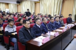 2017年全省交通事故司法鉴定人培训班在济南举行 - 司法厅