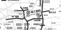 济青高速改扩建8处封闭施工 工业北快速路或"堵堵堵" - 半岛网