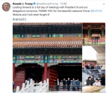 特朗普连续发推盛赞中国 推特账号的背景也换成两国元首夫妇的合影 - 中国山东网