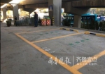 济南顺河高架下公益停车场开放 半天就停满了 - 半岛网
