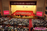 第十一届中国产学研合作创新大会在济南举行 - 中国山东网