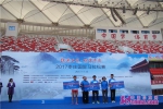 2017年枣庄国际马拉松赛鸣枪开赛 奥运会冠军领跑 - 半岛网